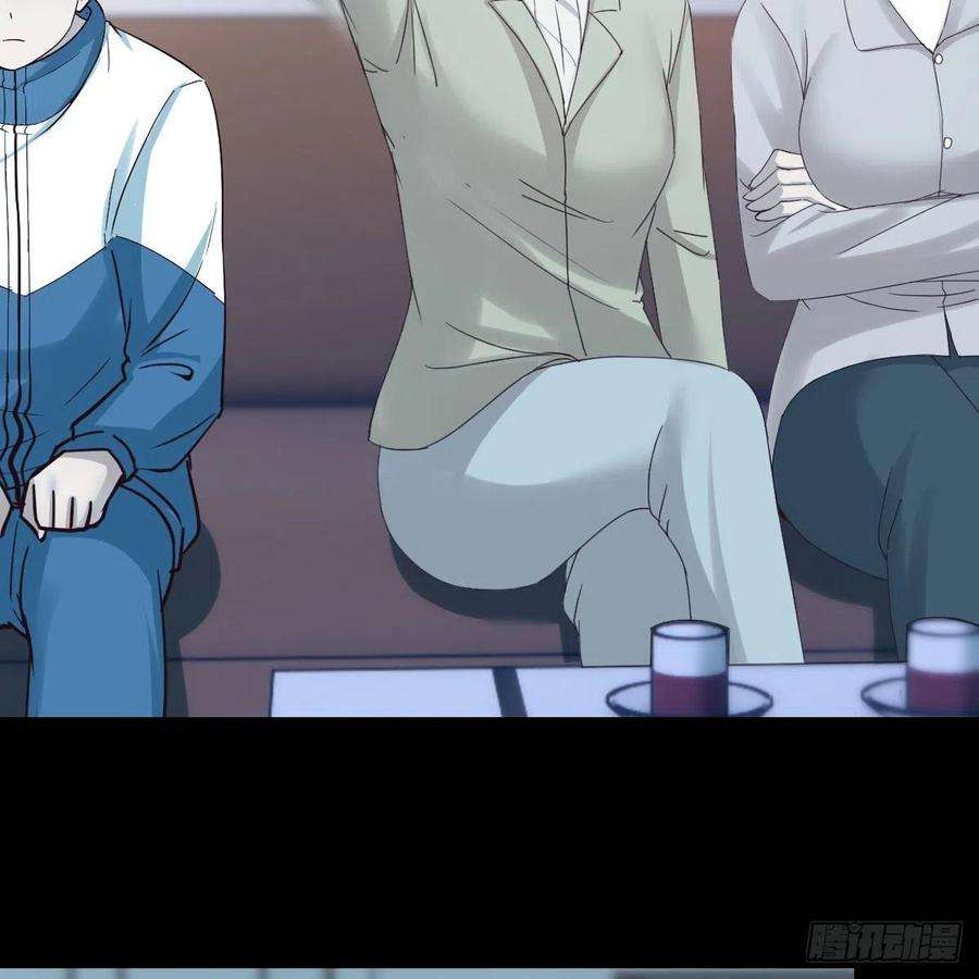 家有双生女友连更第三天 3