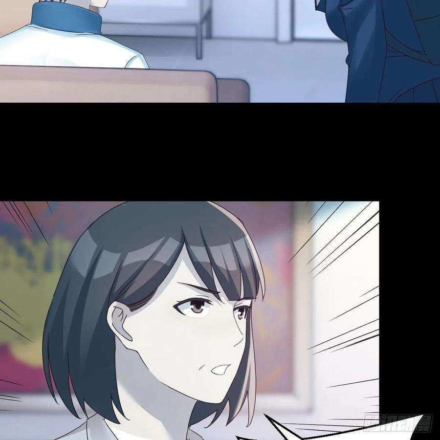 家有双生女友连更第三天 3