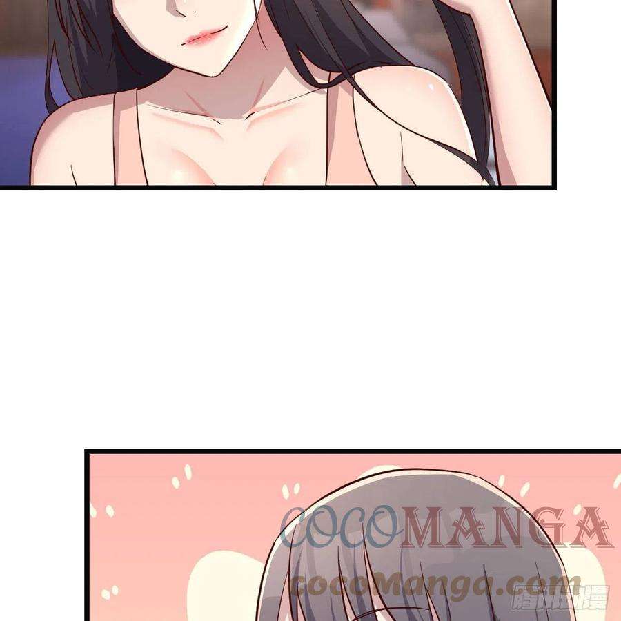 家有双生女友连更第三天 3