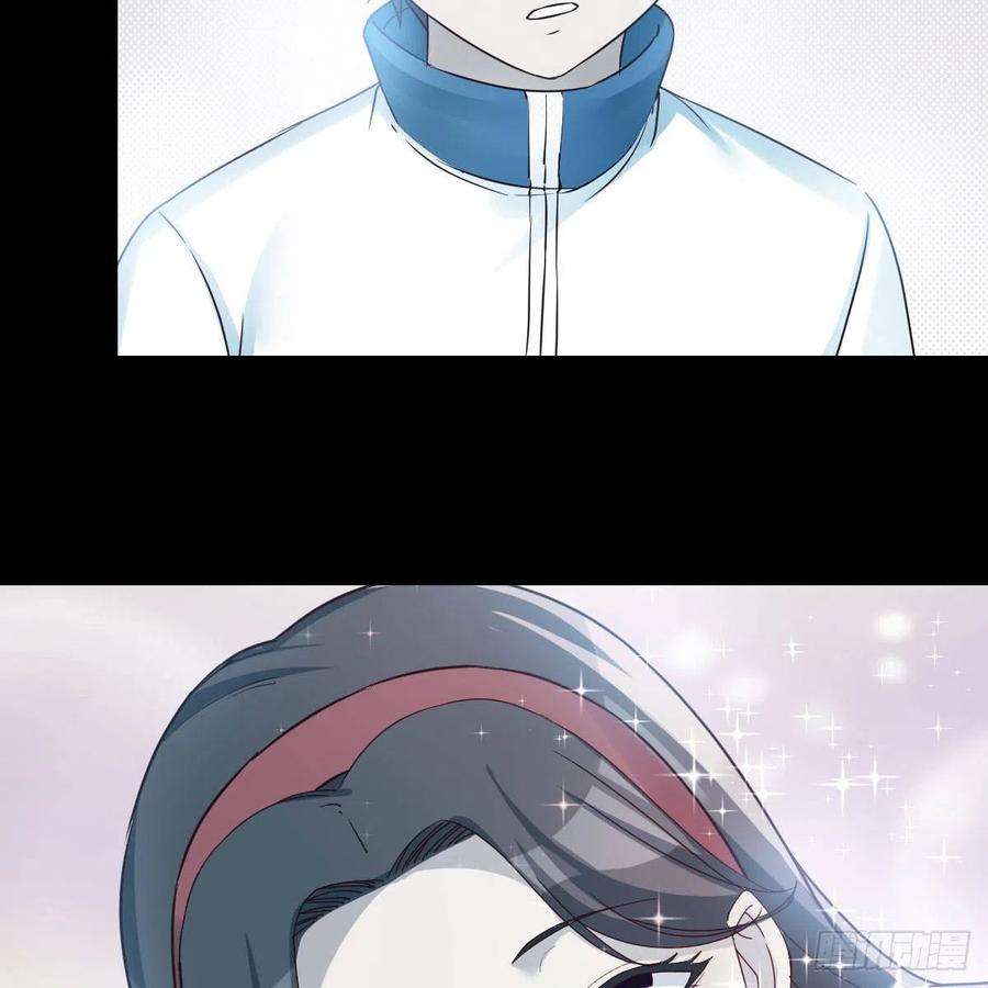 家有双生女友连更第三天 3