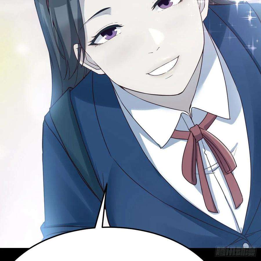 家有双生女友连更第三天 3
