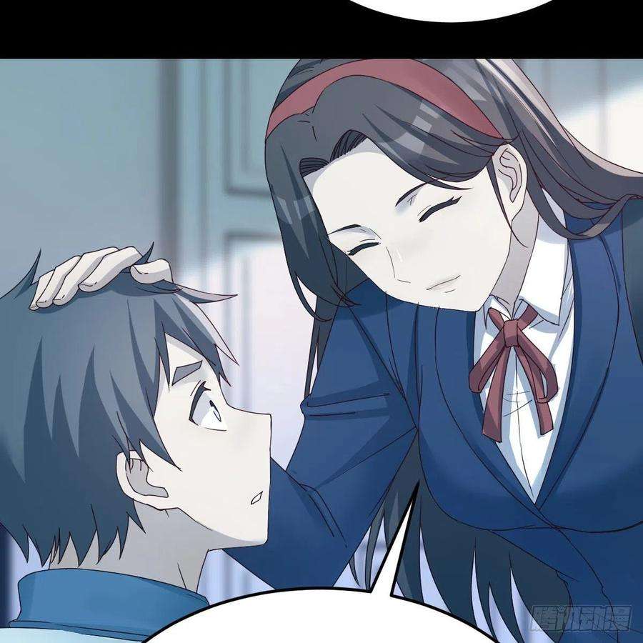 家有双生女友连更第三天 3