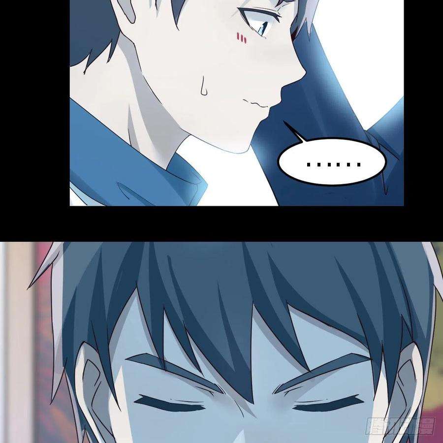 家有双生女友连更第三天 3