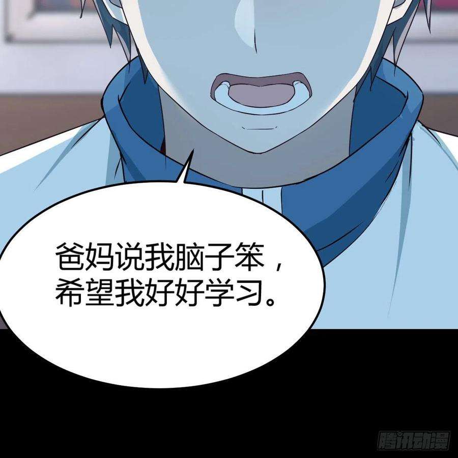 家有双生女友连更第三天 3