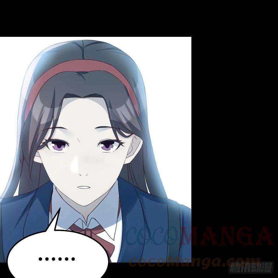 家有双生女友连更第三天 3