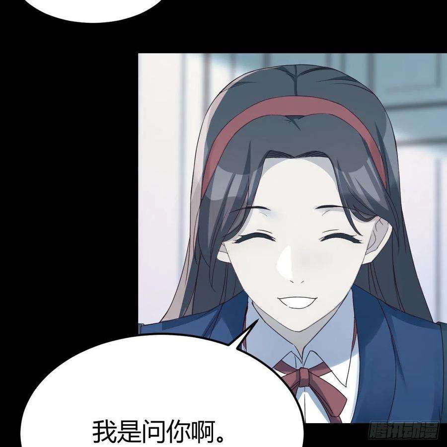 家有双生女友连更第三天 3