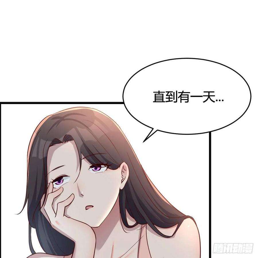 家有双生女友连更第三天 3