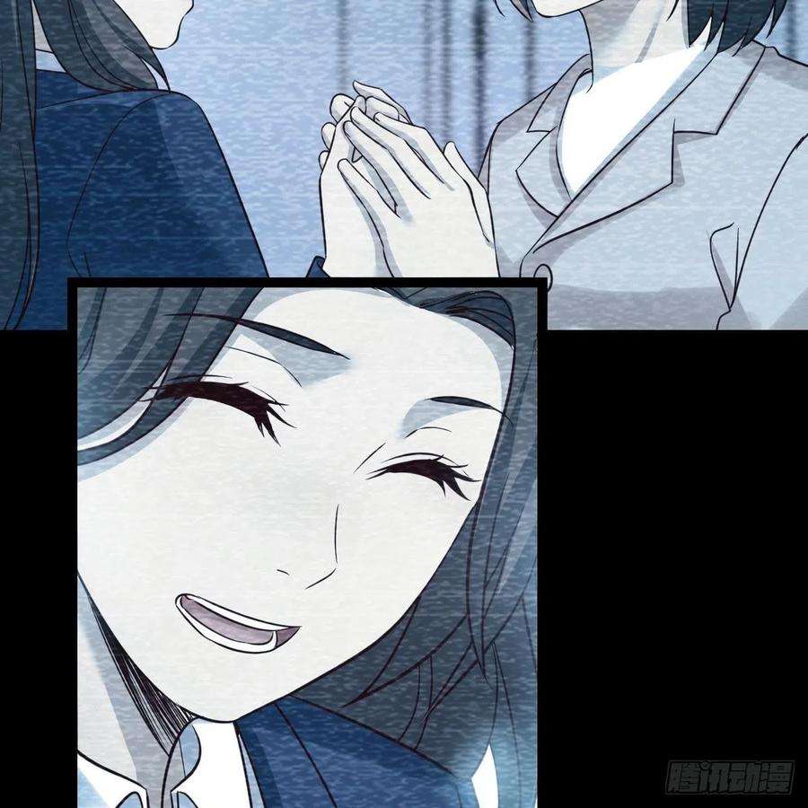 家有双生女友连更第三天 3