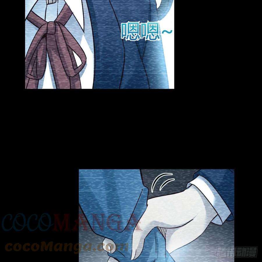家有双生女友连更第三天 3