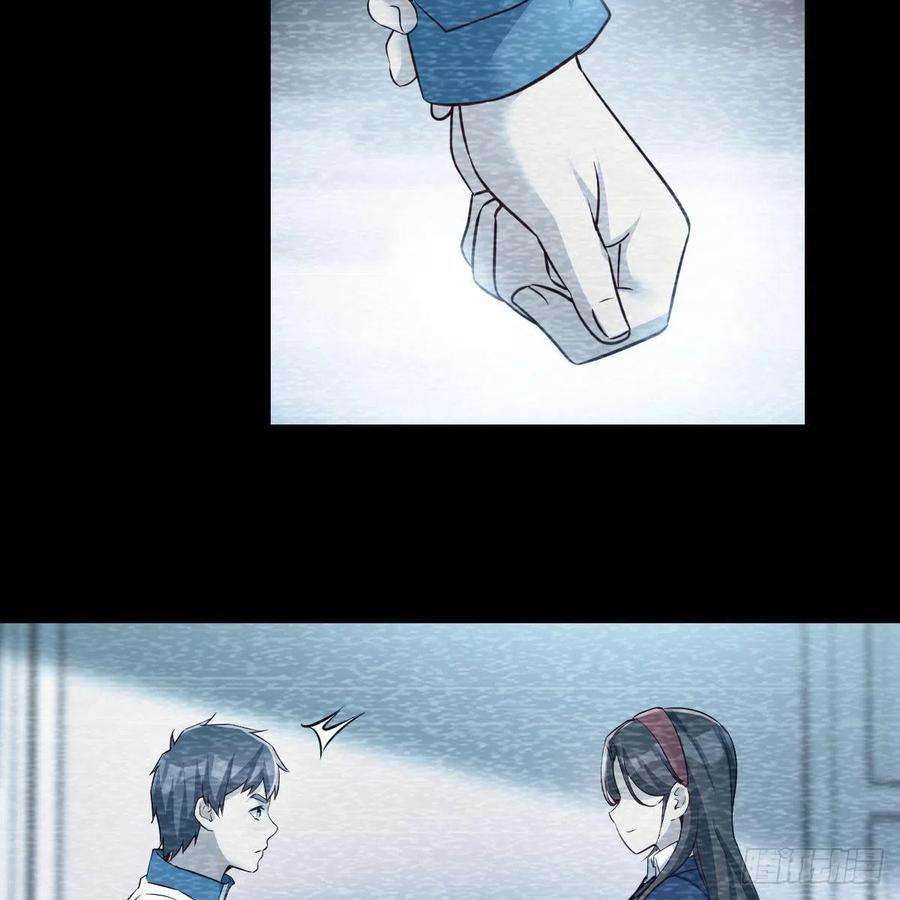 家有双生女友连更第三天 3