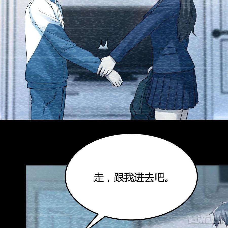 家有双生女友连更第三天 3
