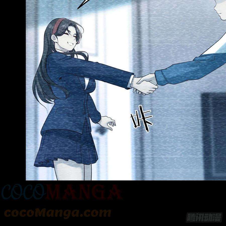 家有双生女友连更第三天 3