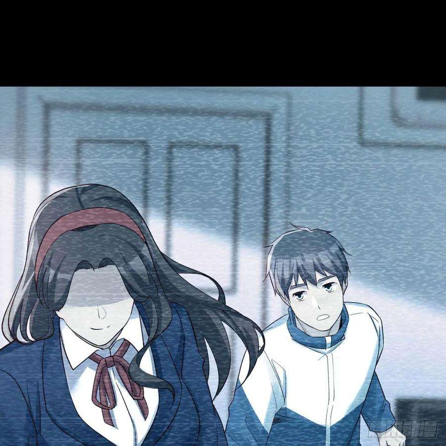 家有双生女友连更第三天 3