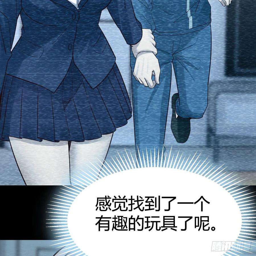 家有双生女友连更第三天 3