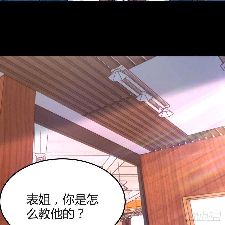 家有双生女友连更第三天 3