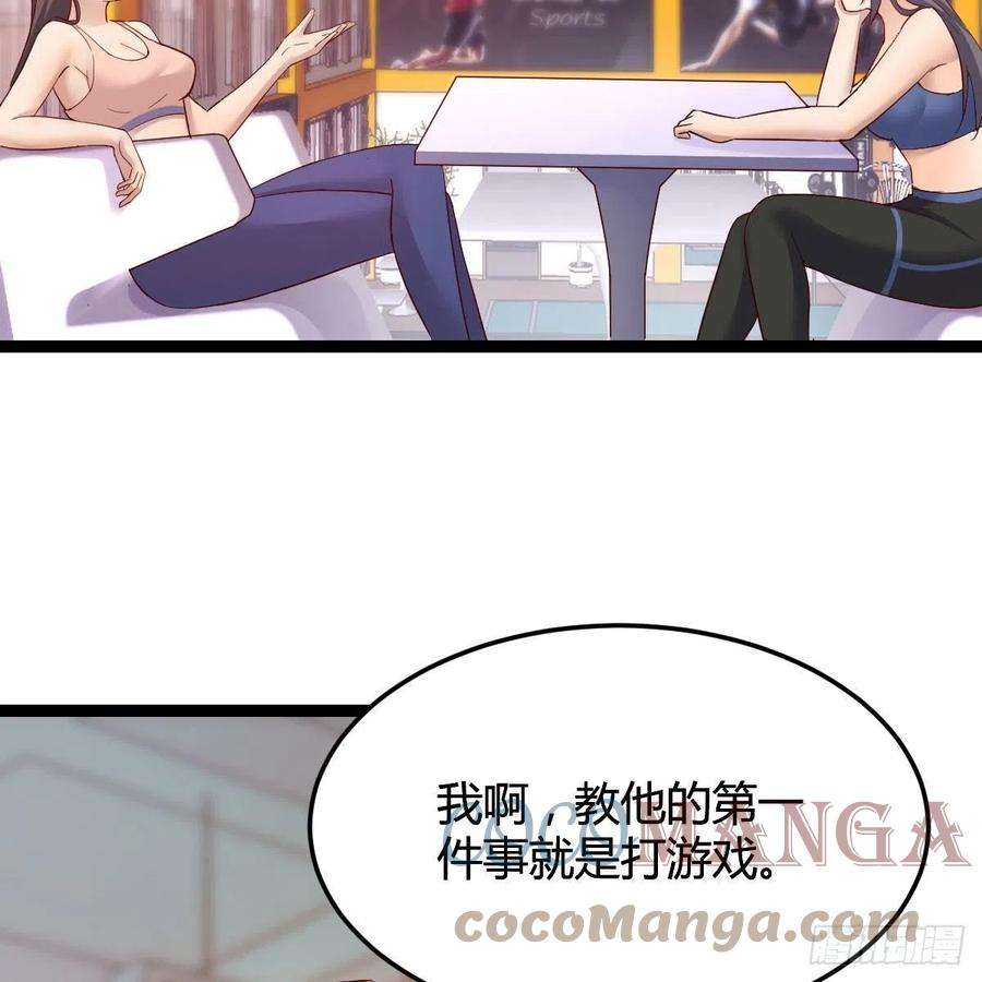 家有双生女友连更第三天 3