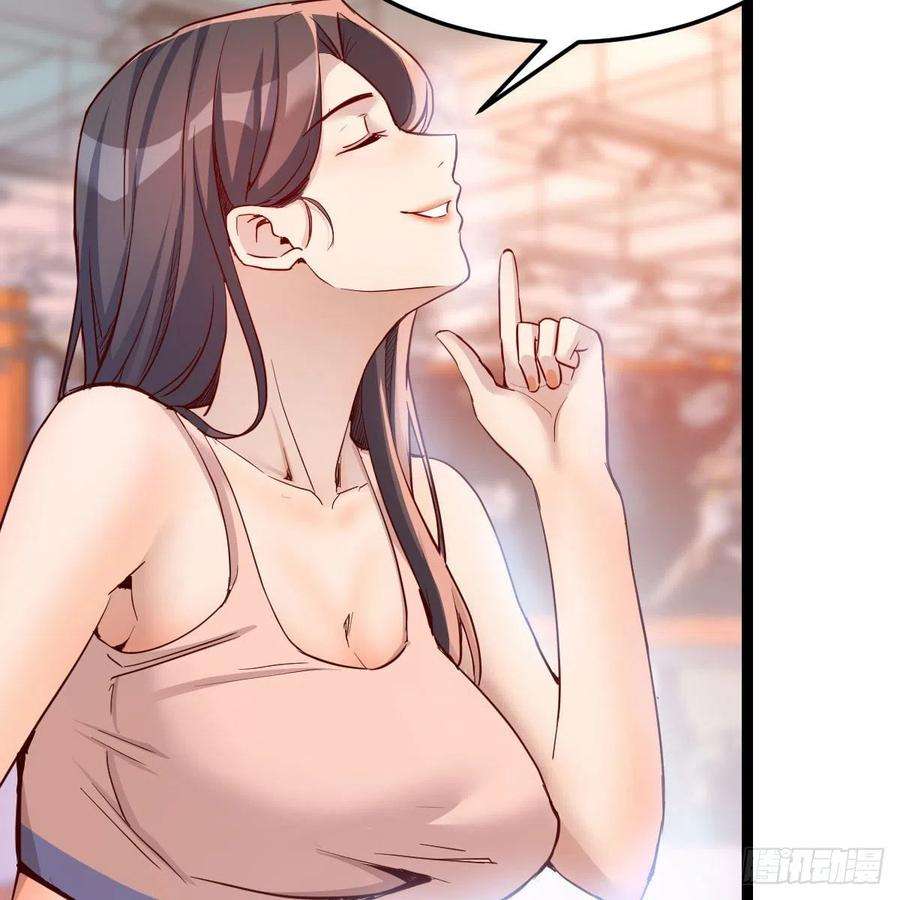 家有双生女友连更第三天 3