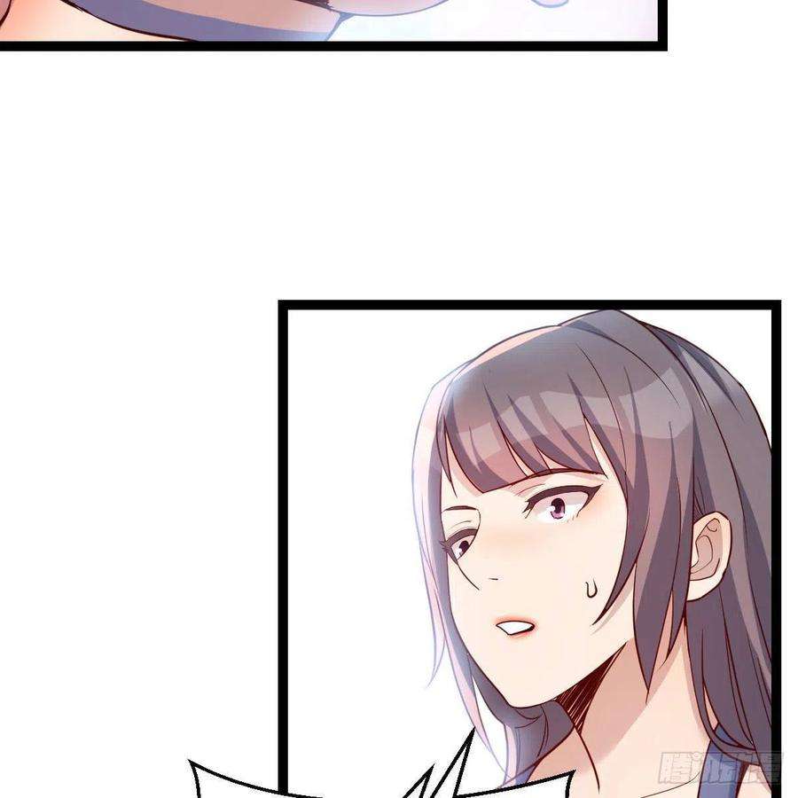 家有双生女友连更第三天 3