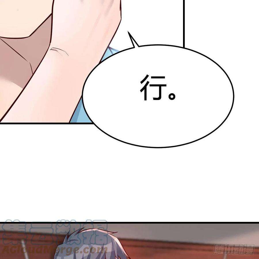 家有双生女友不如一起加入