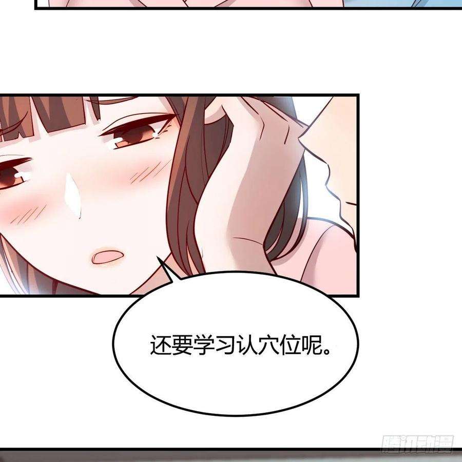 家有双生女友不如一起加入
