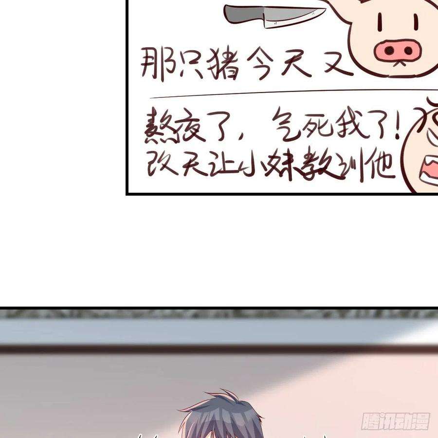 家有双生女友不如一起加入