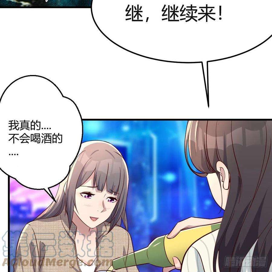 家有双生女友不如一起加入