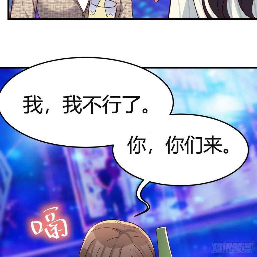 家有双生女友不如一起加入