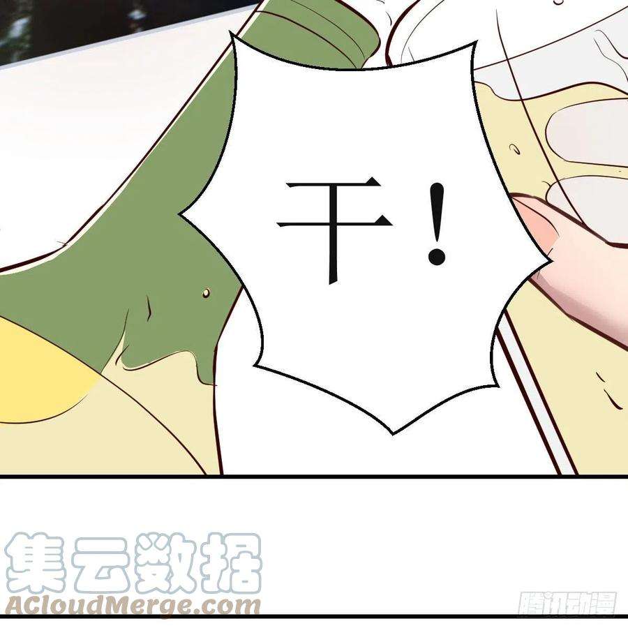 家有双生女友不如一起加入