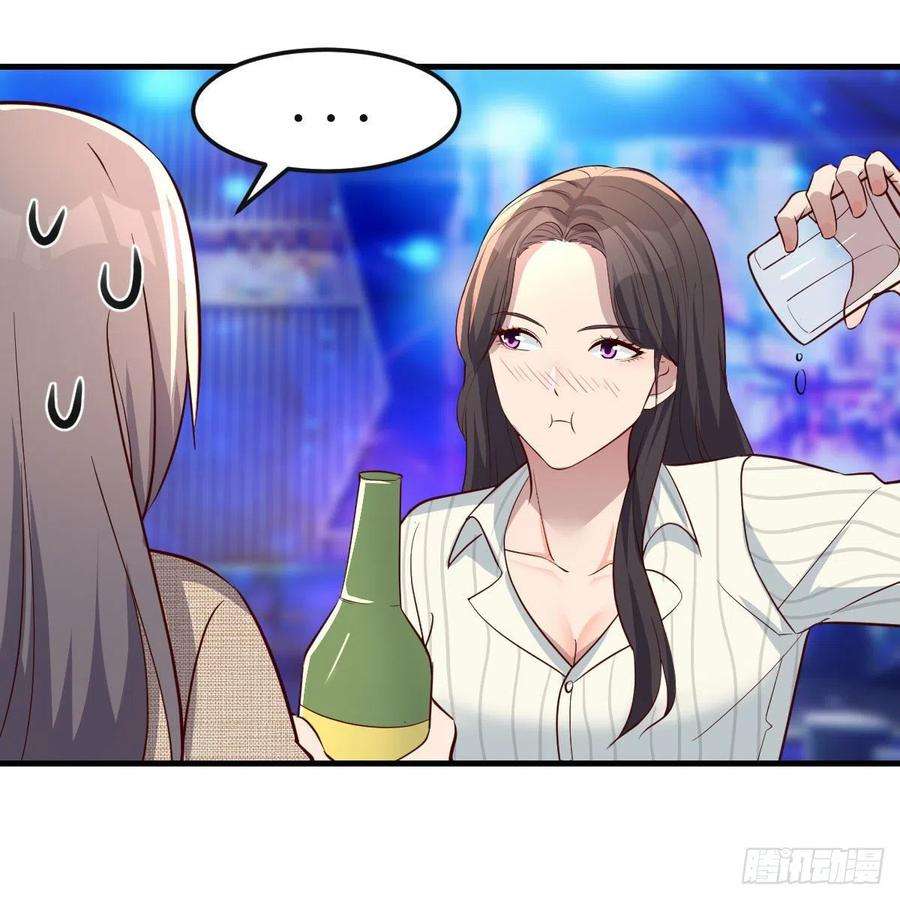 家有双生女友不如一起加入