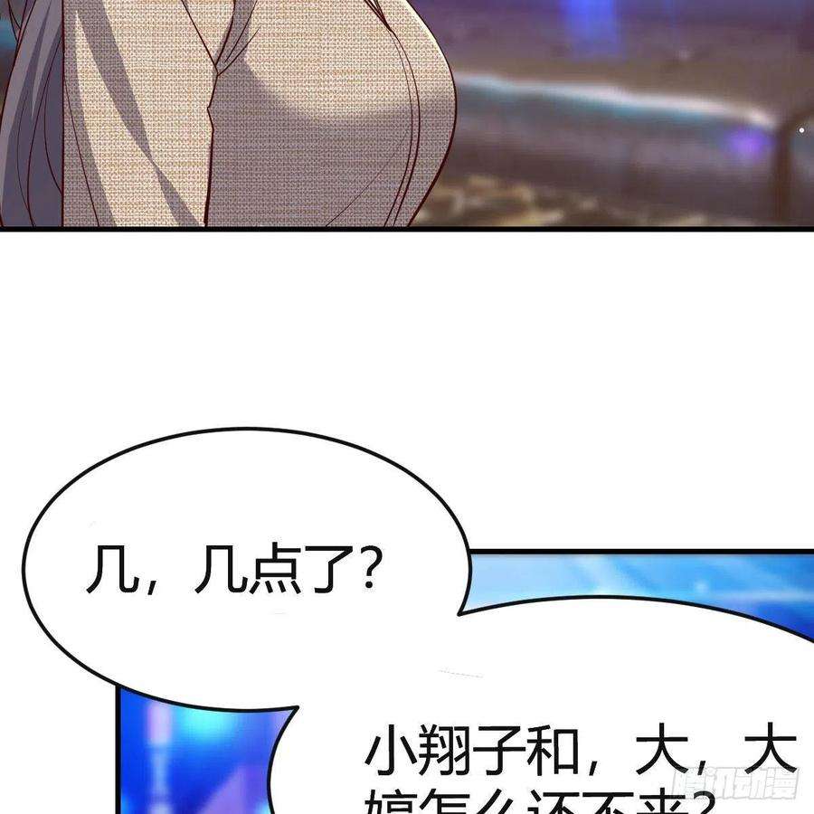 家有双生女友不如一起加入