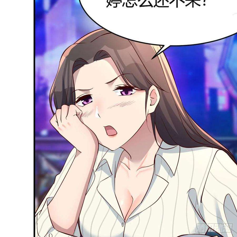 家有双生女友不如一起加入
