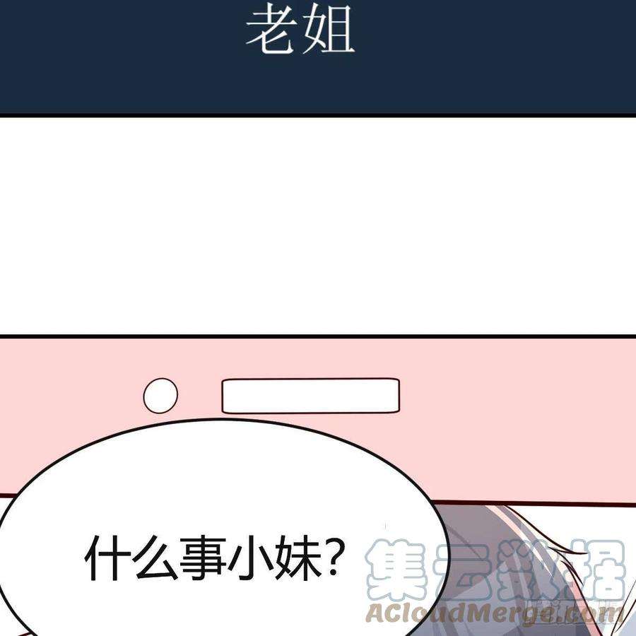 家有双生女友不如一起加入