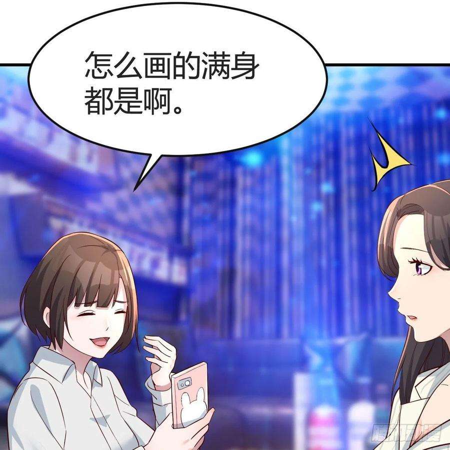 家有双生女友不如一起加入
