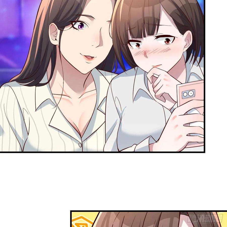 家有双生女友不如一起加入