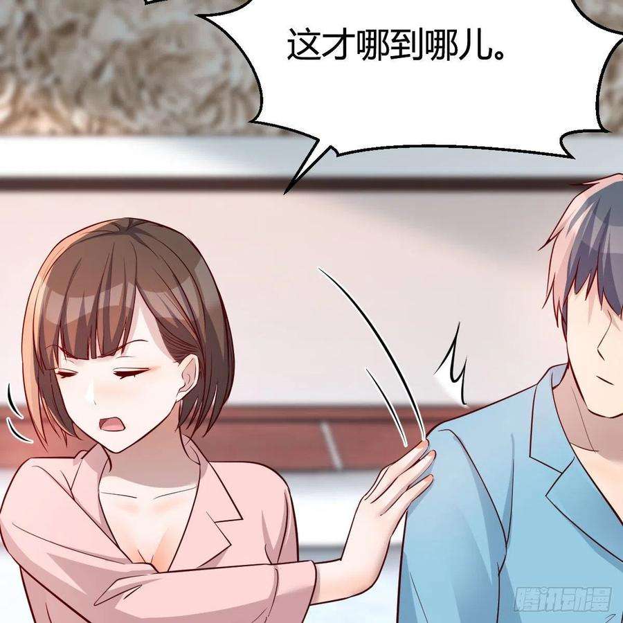 家有双生女友不如一起加入