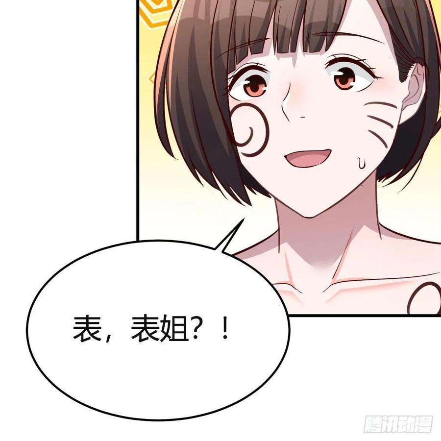 家有双生女友不如一起加入