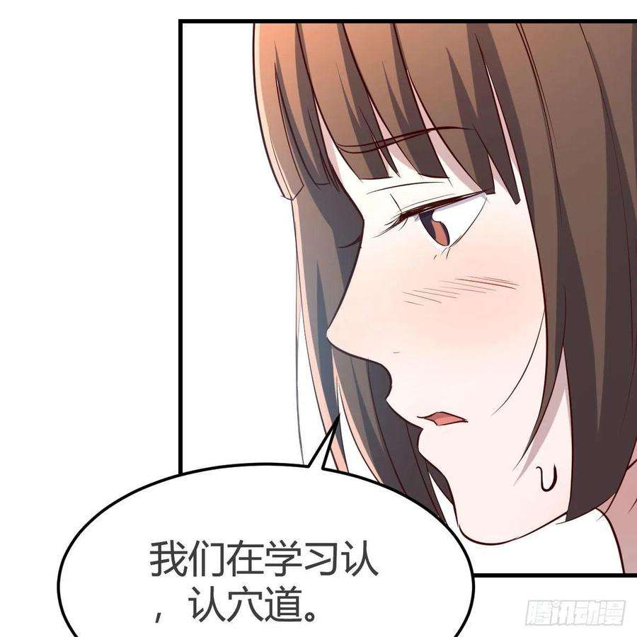 家有双生女友不如一起加入