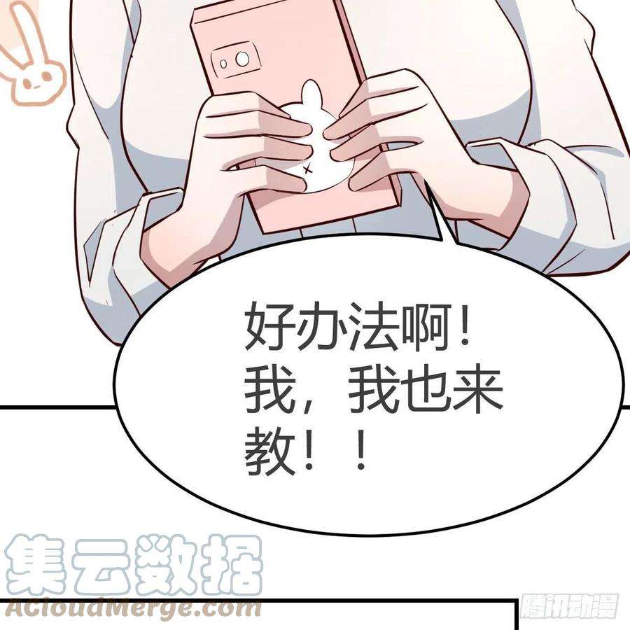家有双生女友不如一起加入