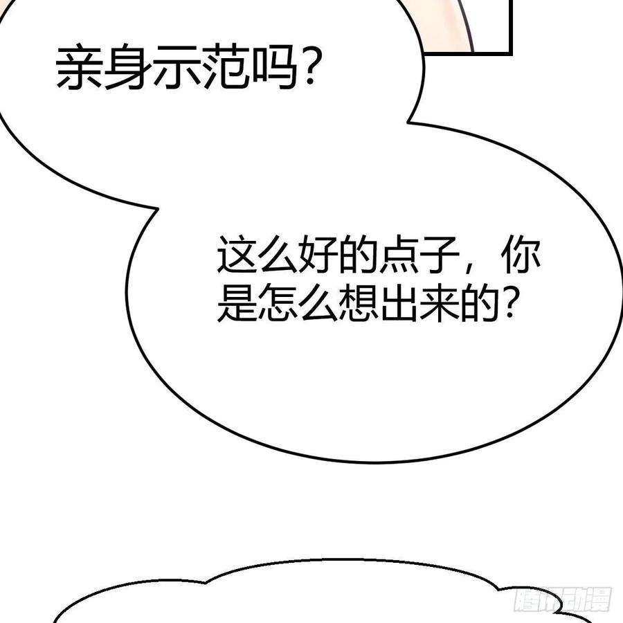家有双生女友不如一起加入