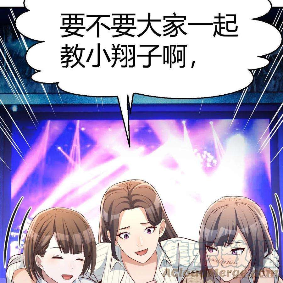 家有双生女友不如一起加入