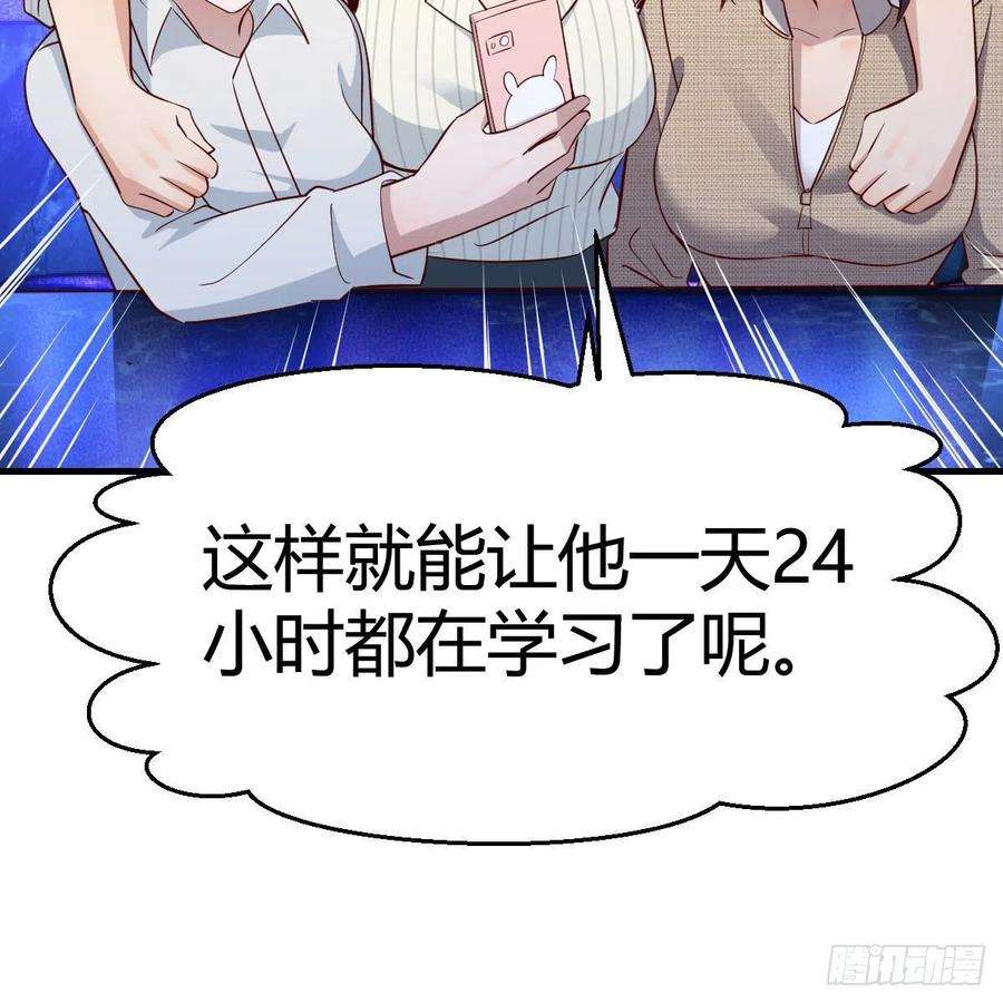 家有双生女友不如一起加入