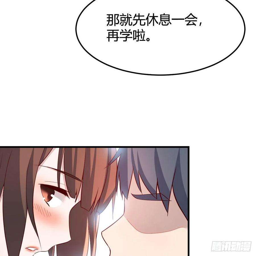 家有双生女友不如一起加入