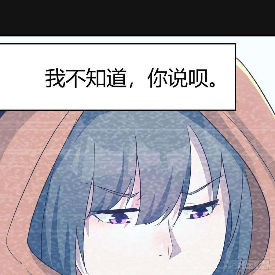 家有双生女友连更第二天 3