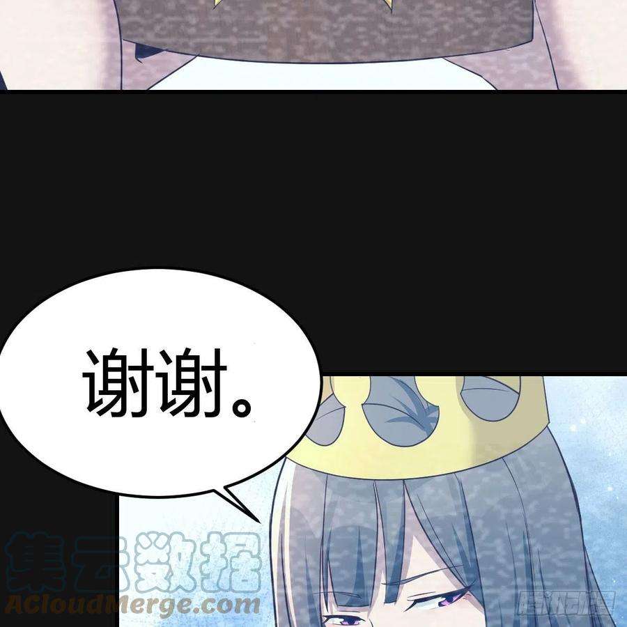 家有双生女友连更第二天 3