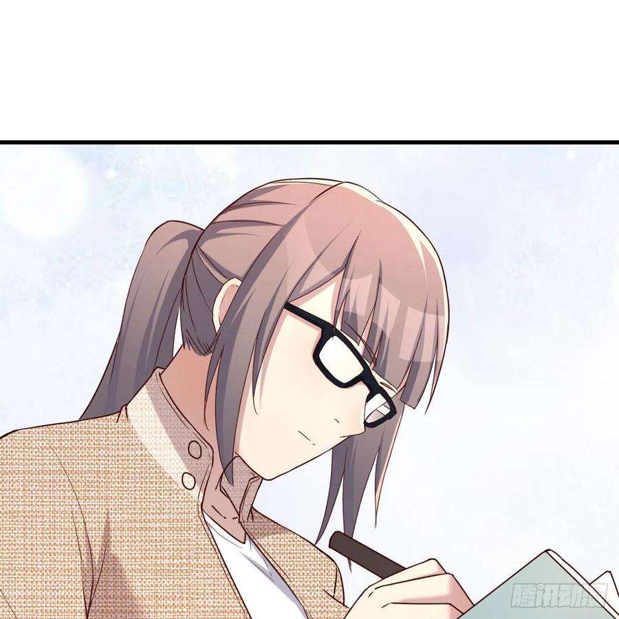 家有双生女友连更第二天 3
