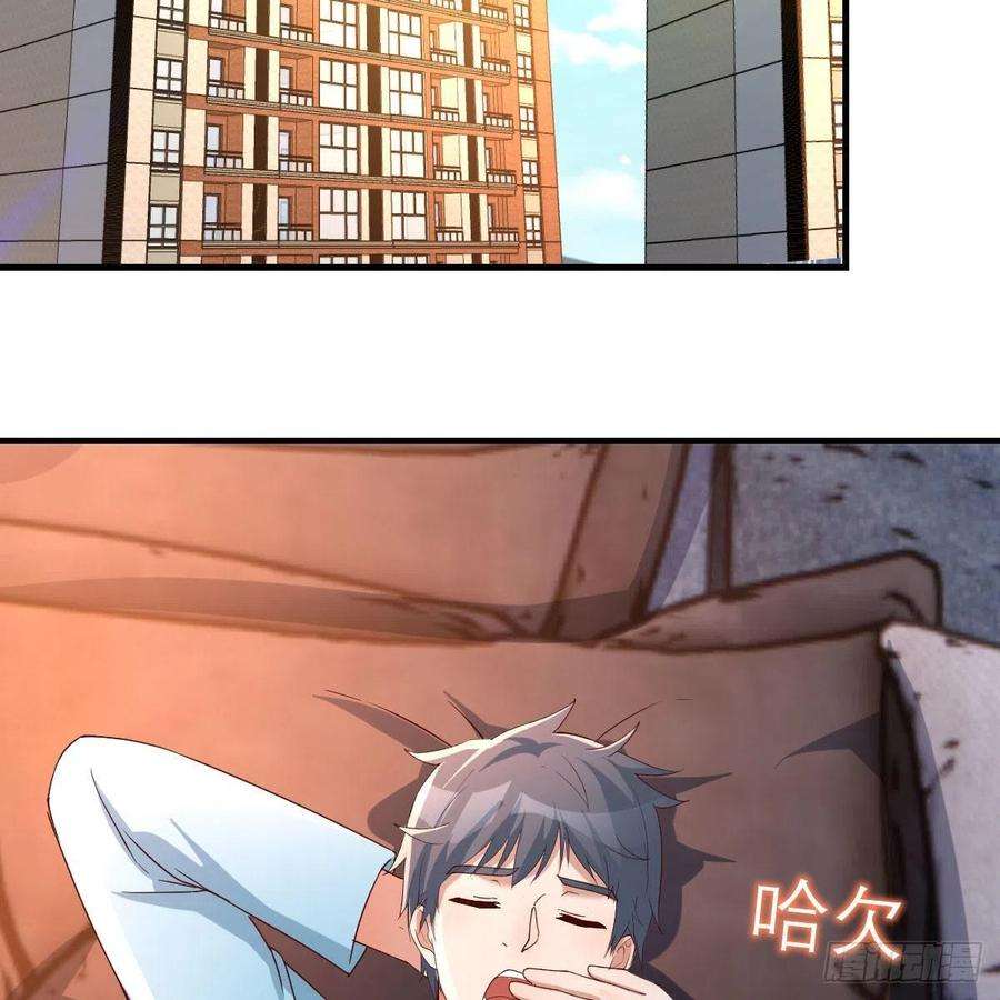 家有双生女友连更第二天 3