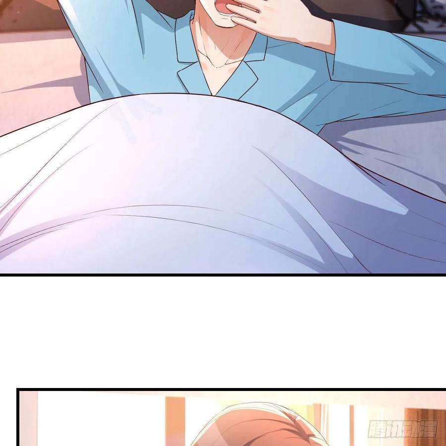 家有双生女友连更第二天 3