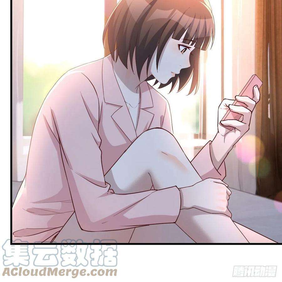 家有双生女友连更第二天 3