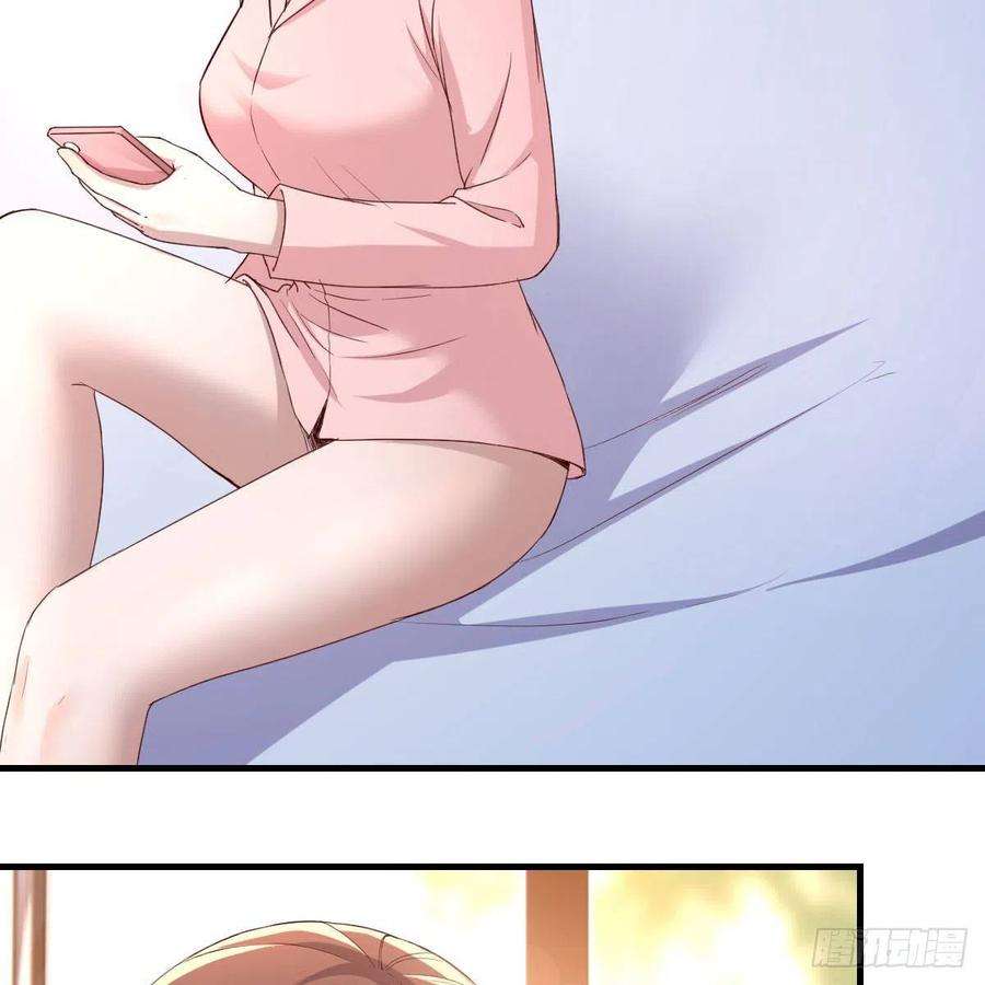 家有双生女友连更第二天 3