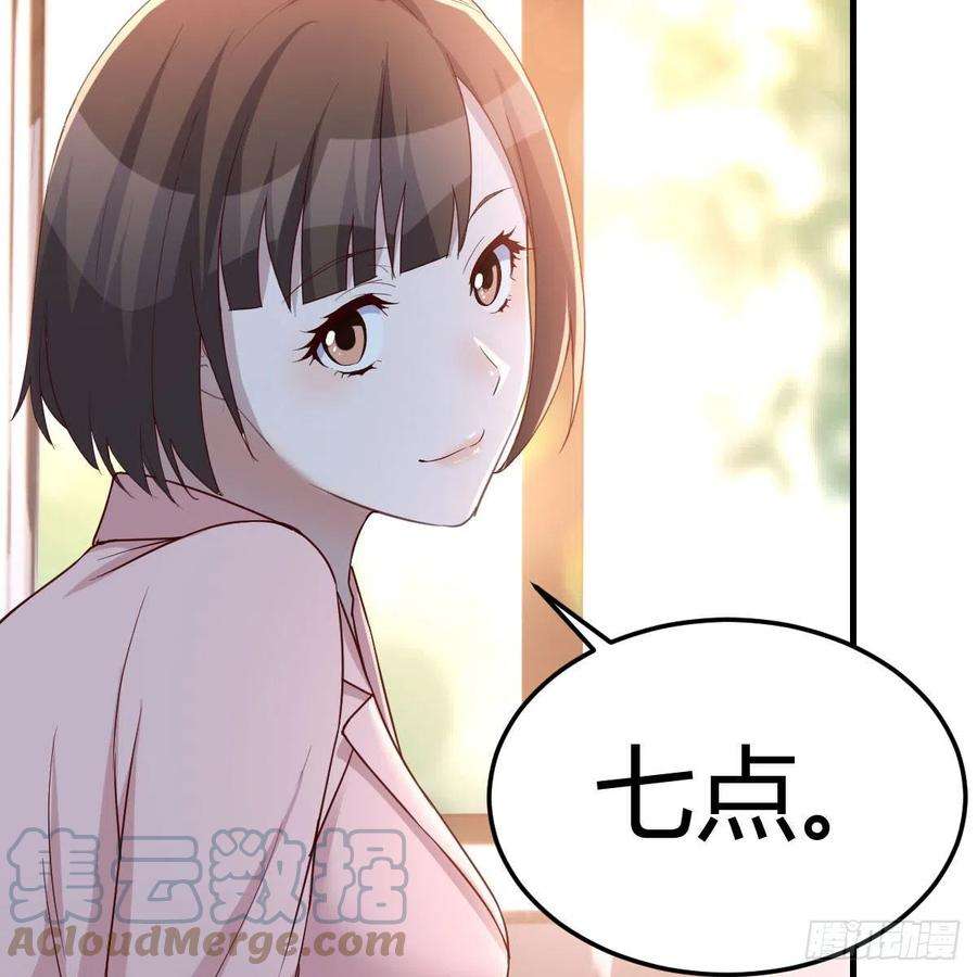 家有双生女友连更第二天 3